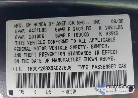 2009 Honda Accord 2.4 Ex-L из США, поврежденный, VIN 1HGCP268X9A027636